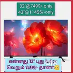 Godown sales & SONY new 43 inch smart android led tv 11155