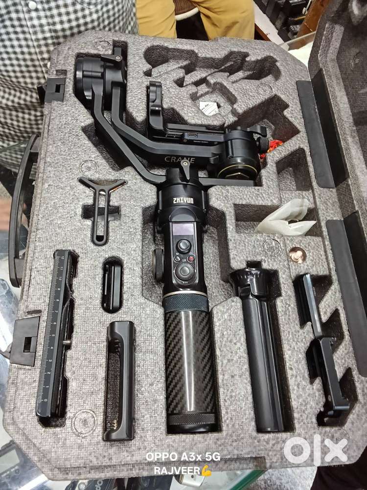 Zhiyun Crane 2S gimbal