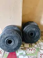 Gym weight plates 5kg x 4 plates
