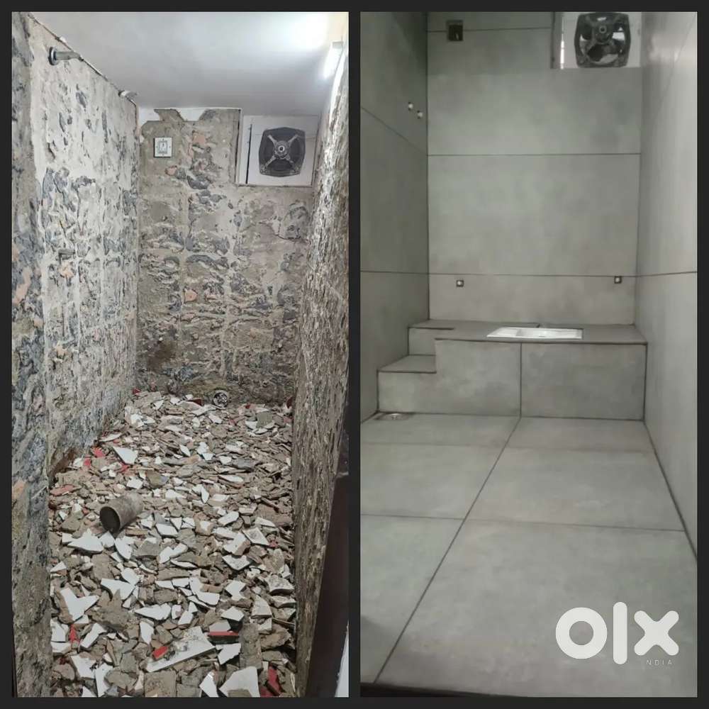 All house maintains wrk