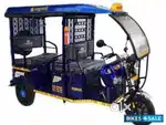 Erikshaw driver chahiye