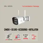 CCTV CAMERA INSTALLATION