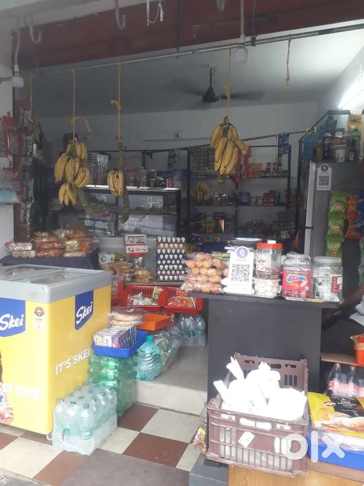 സ്റ്റേഷനറി store