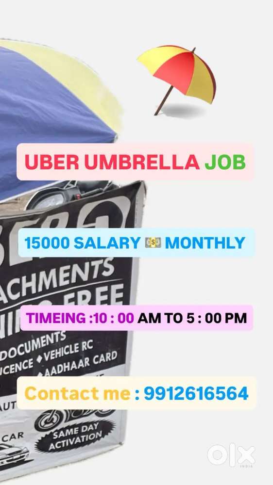 UBER UMBRELLA  JOB