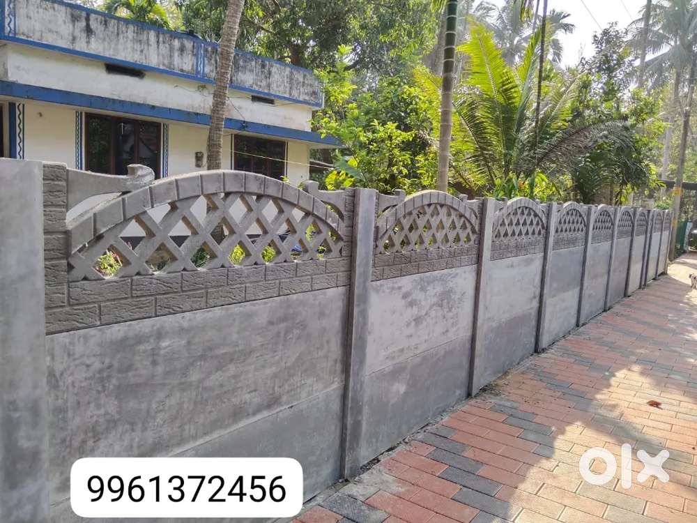 സ്നേഹ മതിൽ