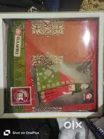 Beautiful Sharee  for women  BLASTO PRIMEOM