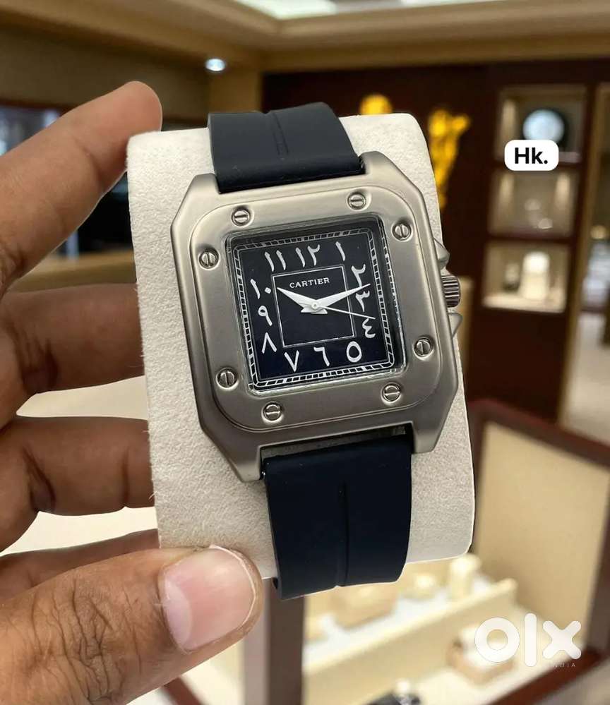 Watch factory Bhopal