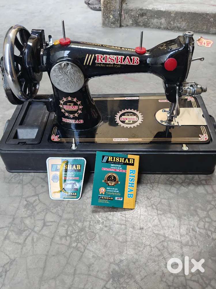 New Sewing Machine 7 days old