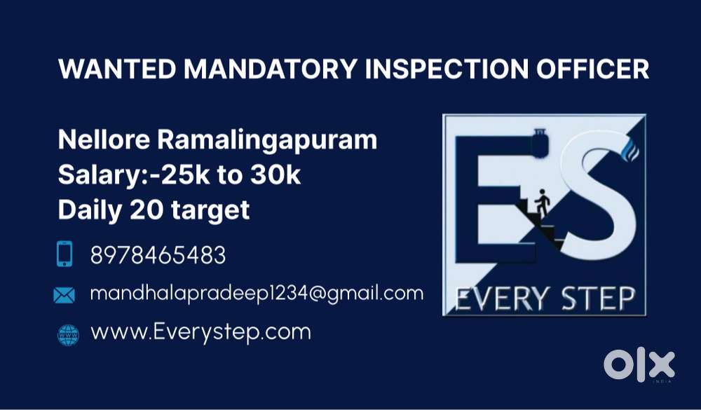 Mandatory inspection officer