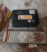 Digital set top box,UCN