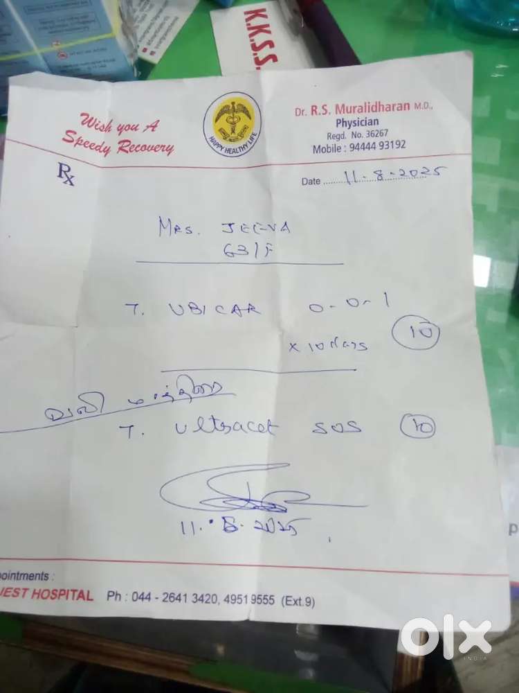 Pharmacist ,d pharm or b pharm