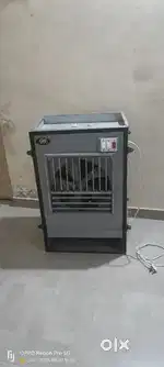 New cooler