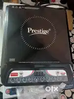 Prestige  company ka induction