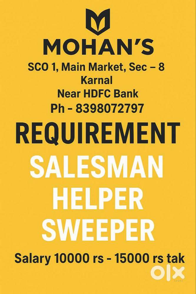 Salesman Helper Sweeper
