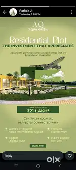 Yamuna expressway jewar airport ke pass plot kharide only 19500/ganj