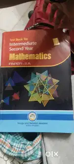 Mathmatics in inter second year 2A test book