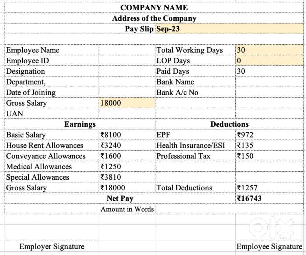 I need 3:50 lakh personal loan amount