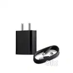 Mobile Charger