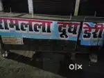 Dairy ka counter bech raha hu bahot majboot best quality ka hai