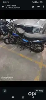 self battery work condition