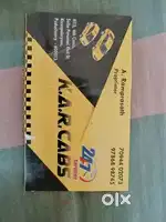 Driver  need