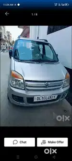 Maruti Suzuki Wagon R 1.0 2008 Petrol 48000 Km Driven