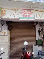 Deposite 5 lakh Rent for shop near canara bank In front of urban dhaba