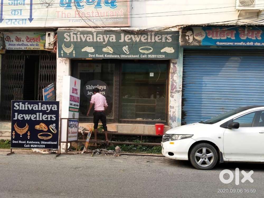 Shop for Rent in Kotdwar (Devi Road)