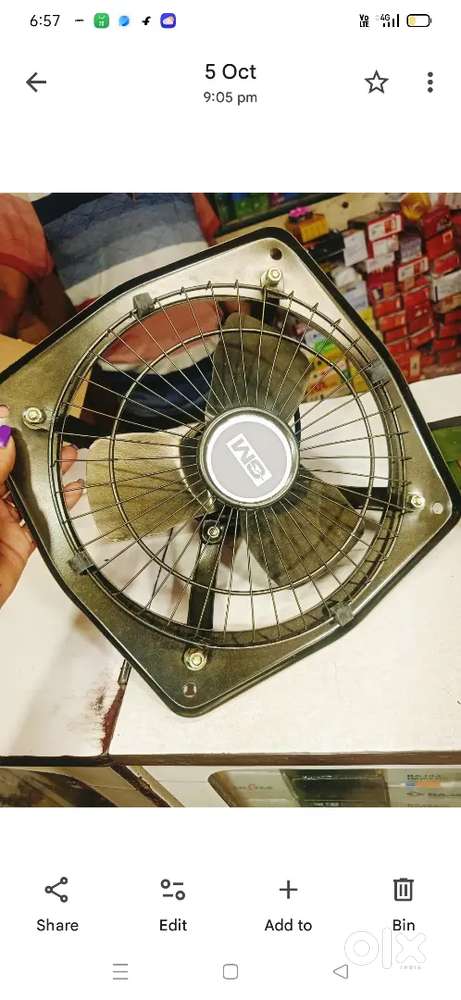Gm exhaust fan