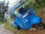 Atul auto riksha, dala auto