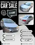 Honda City 2010 Petrol 130000 Km Driven