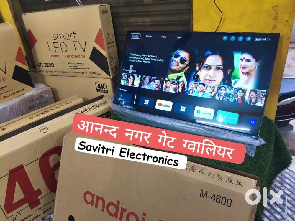 NEW BRAND GOOGLE ANDROID LED TV IN ANAND NAGAR