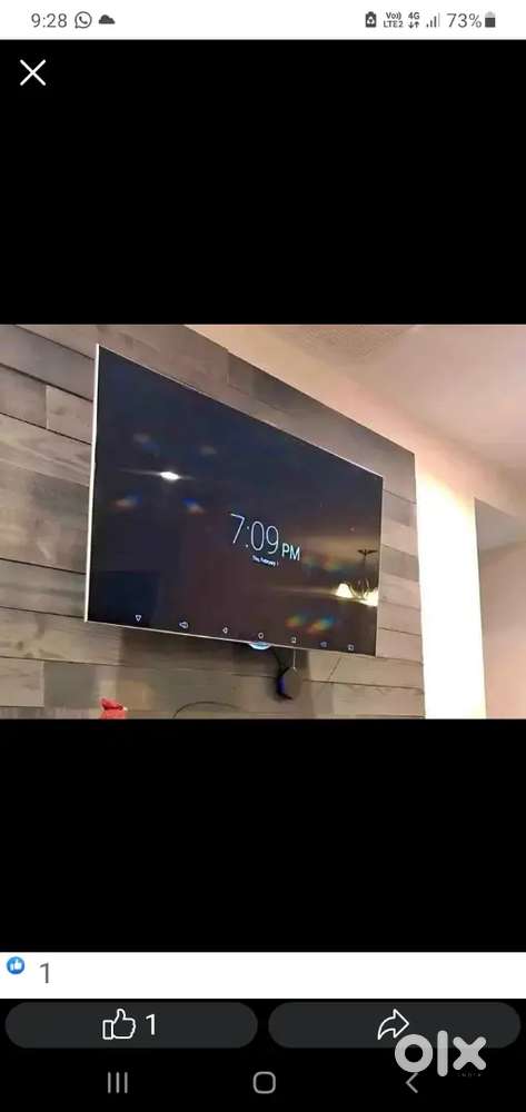 New Exilent conditions