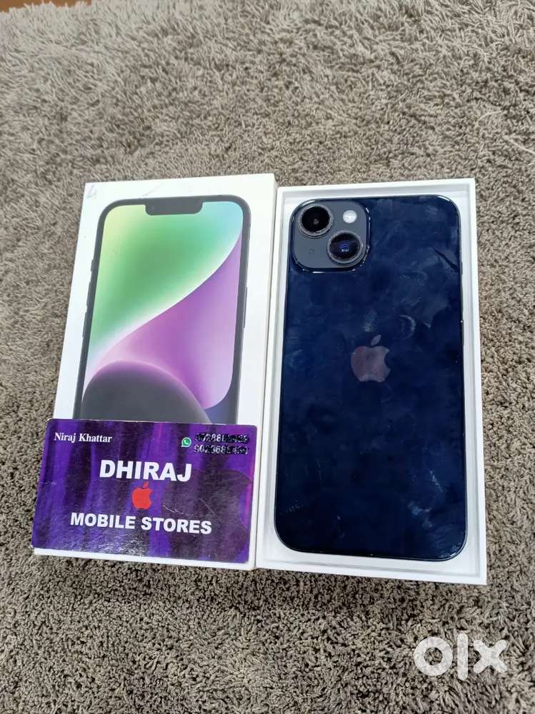 iPhone 14 Plus 128gb offer price at Dhiraj mobile store