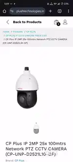 CCTV camera all brand