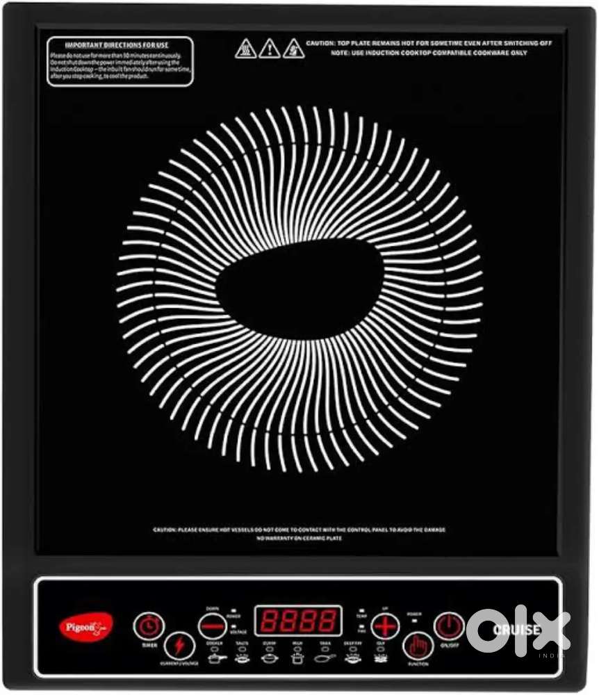 Pesion इंडक्शन