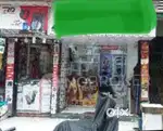 Shop for sale in Malad West