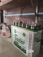 Inverter and battery
