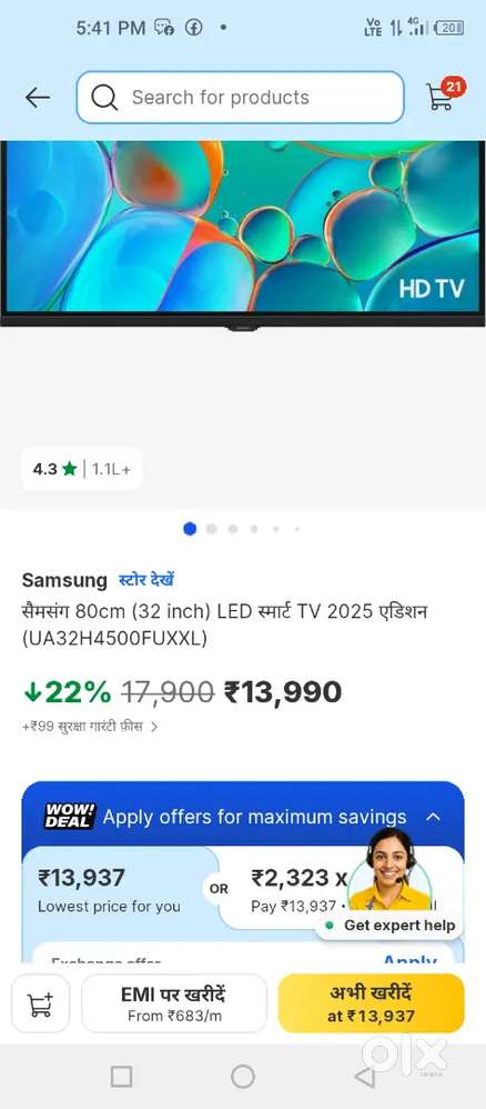 Samsung smart led original full HD only 5 days old,with voice remote