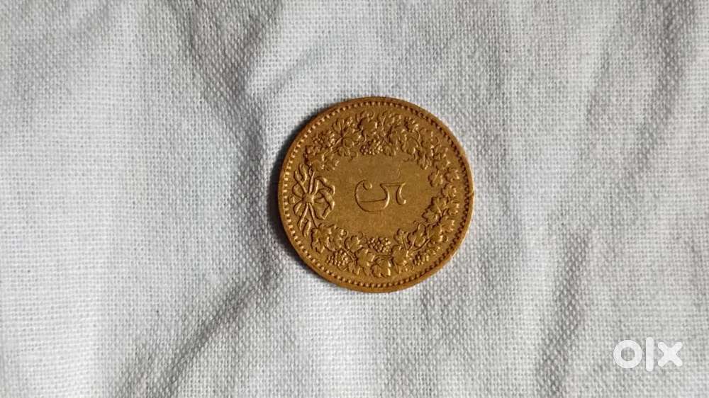 Old coin olx