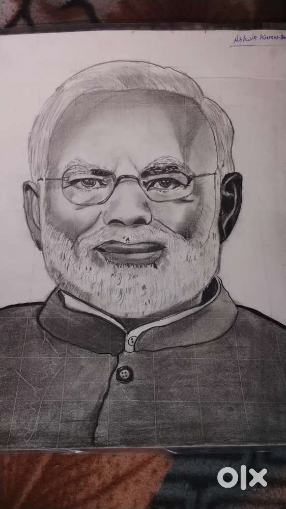 I WANT TO SELL THIS PAINTING WITH 50% OFF