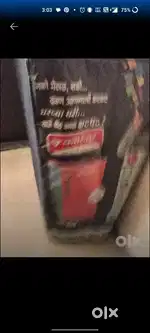Ata chakki