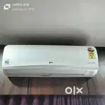 LG DUAL INVERTER AC