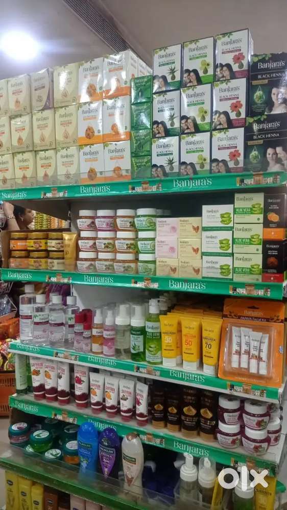 Beauty adviser sales job