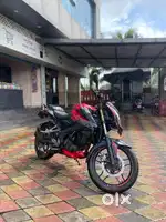 विकायची आहे