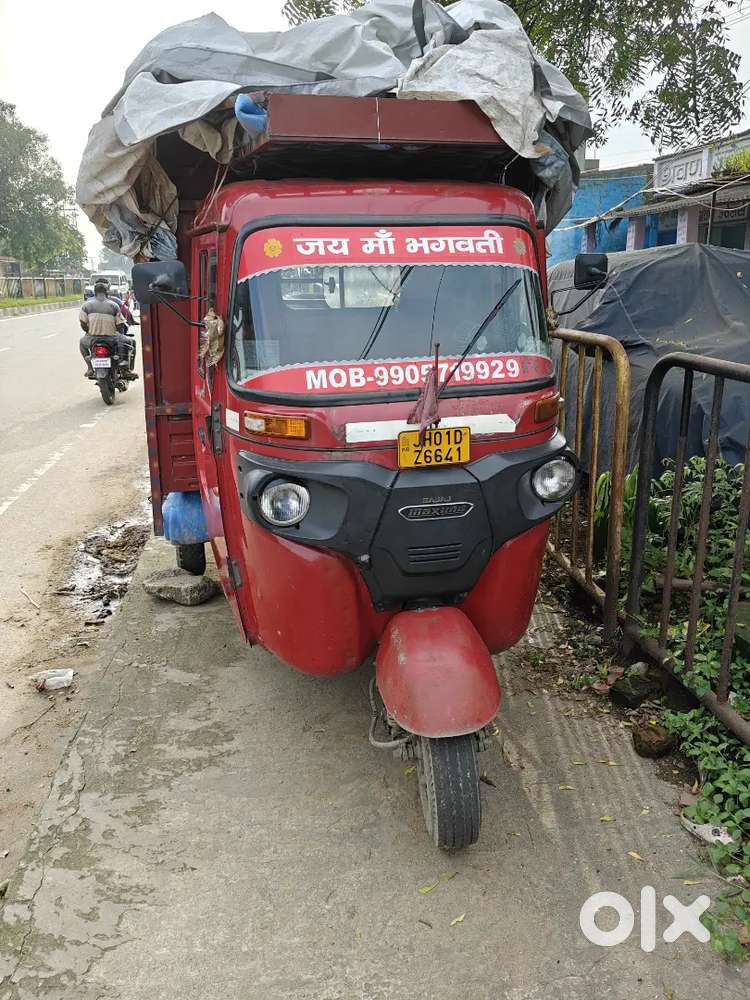 Bajaj Maxima cargo bs6
