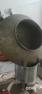 Chole pratili 22 inches