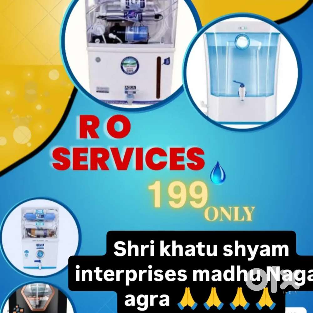 Best price R.O available