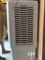 Air cooler