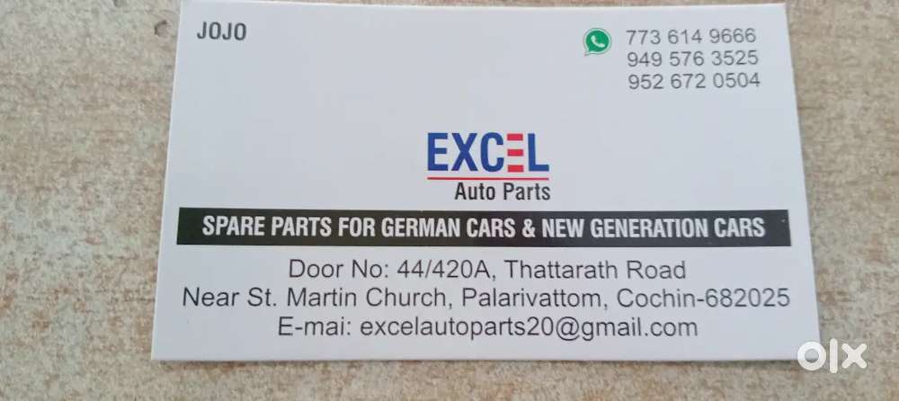 Office boy, spare parts shop